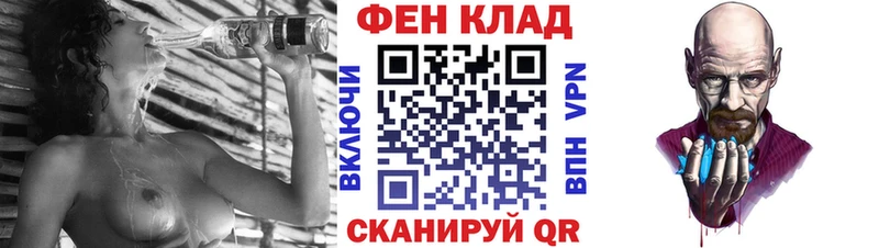 Амфетамин 97%  Самара 