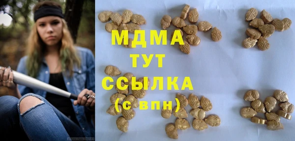 каннабис Алексин