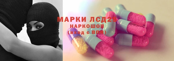 бутик Алзамай