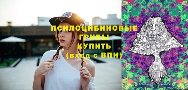 бутик Алзамай