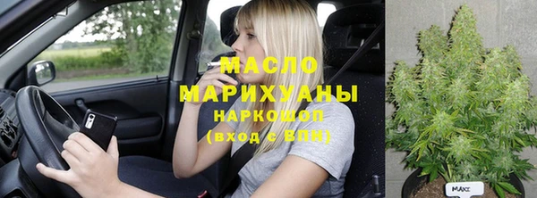 бутик Алзамай