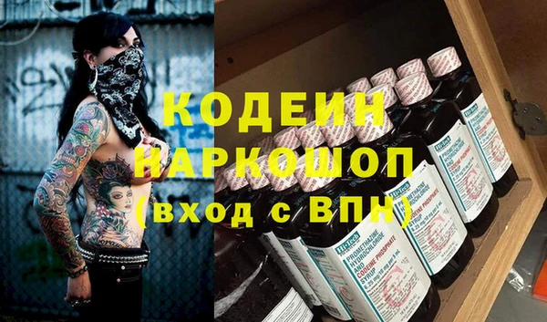 винт Алексеевка