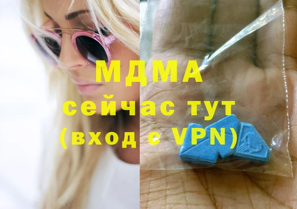 винт Алексеевка