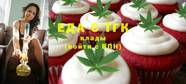 каннабис Алексин