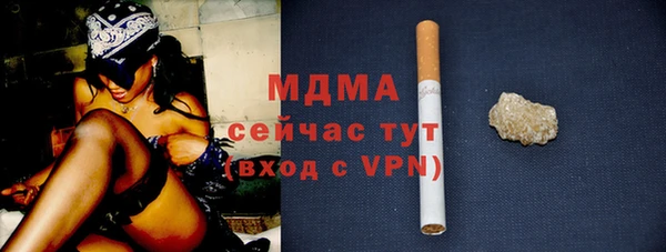 бутик Алзамай