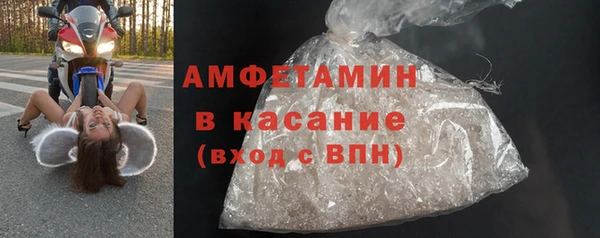 винт Алексеевка