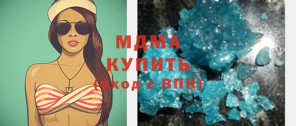 бутик Алзамай