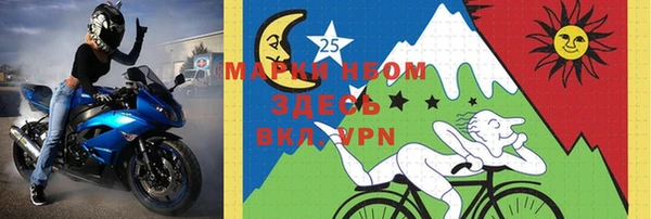 винт Алексеевка