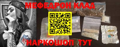 гашик Свободный