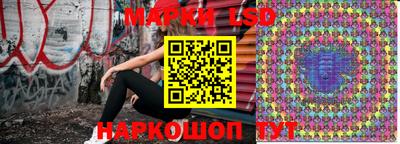 Альфа ПВП Севастополь