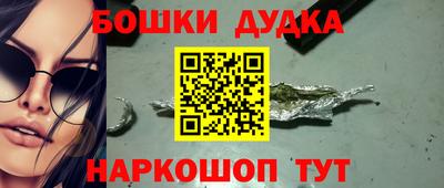 Альфа ПВП Севастополь