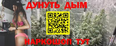 гашик Свободный