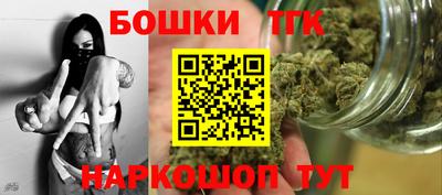 Альфа ПВП Севастополь