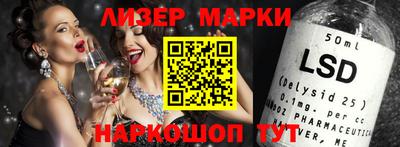 гашик Свободный