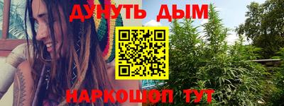гашик Свободный