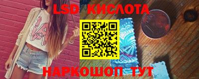 гашик Свободный