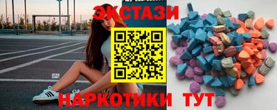 гашик Свободный