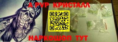 хмурый Среднеуральск