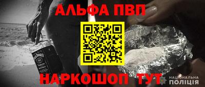 тгк Северобайкальск
