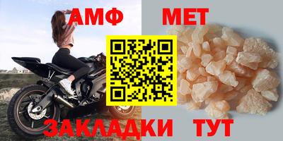 бутик Старая Купавна