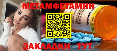 гашик Свободный