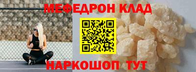 гашик Свободный