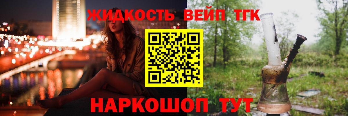 Alpha PVP Самара
