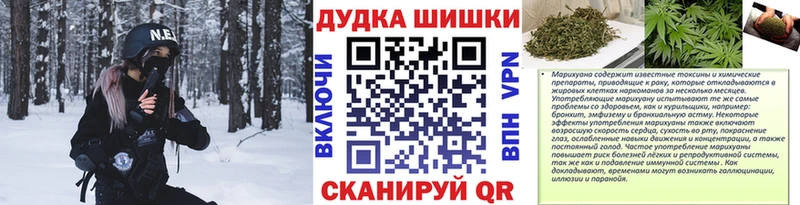 МАРИХУАНА SATIVA & INDICA  hydra вход  Самара 